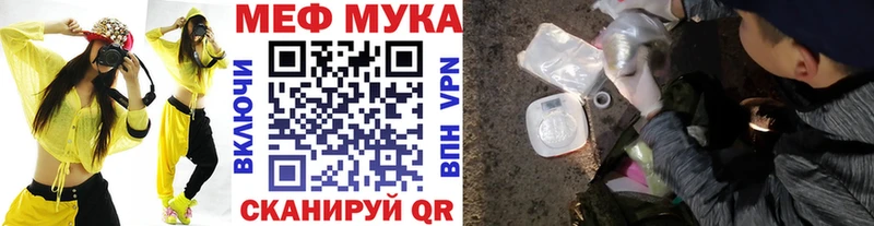 Наркота Фролово Альфа ПВП Меф мяу мяу ГАШ АМФЕТАМИН Кокаин Канабис
