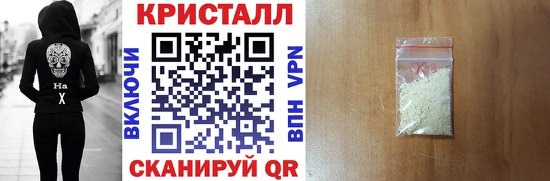АМФ VHQ  хочу   blacksprut онион  Фролово 