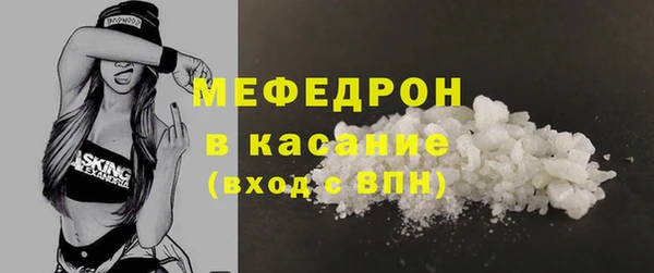 прущая мука Покров