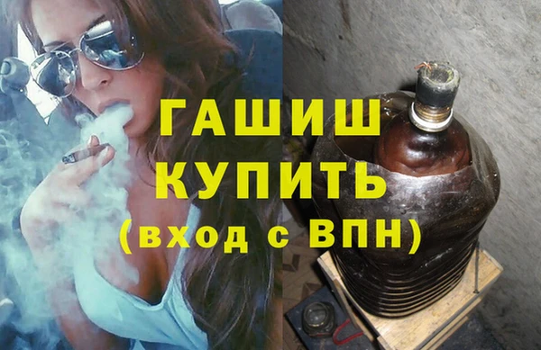 герыч Алексеевка
