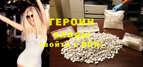 герыч Алексеевка