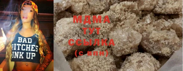 синтетический гашиш Алексин