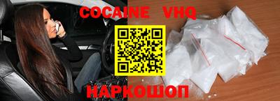 метадон Пыть-Ях