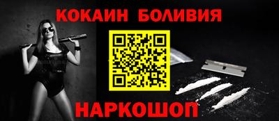 2c-b Пушкино