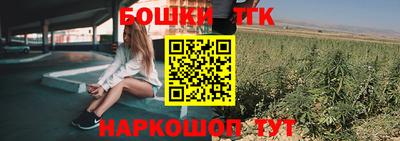 метадон Пыть-Ях