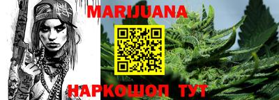 метадон Пыть-Ях
