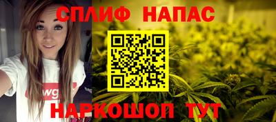 2c-b Пушкино