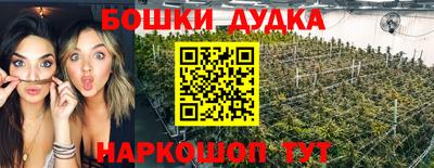 кокаин премиум Рязань