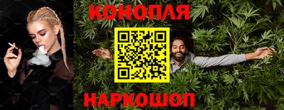 метадон Пыть-Ях