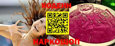 метадон Пыть-Ях