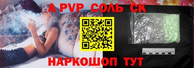 2c-b Пушкино