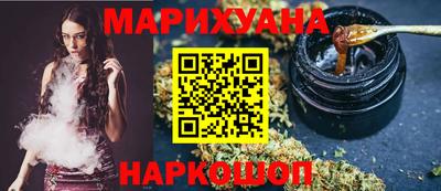 первитин Набережные Челны