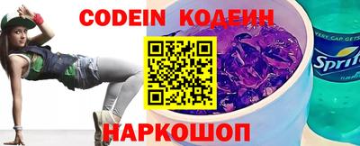 меф VHQ Пугачёв