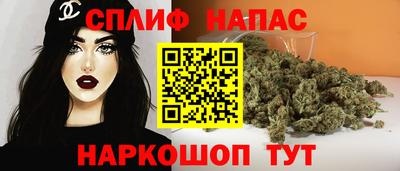 меф VHQ Пугачёв