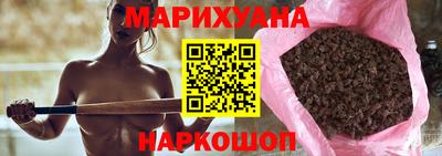 2c-b Пушкино