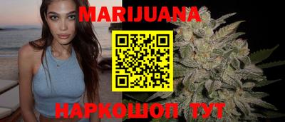 2c-b Пушкино