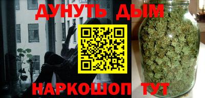 метадон Пыть-Ях
