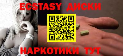 МДПВ Назарово