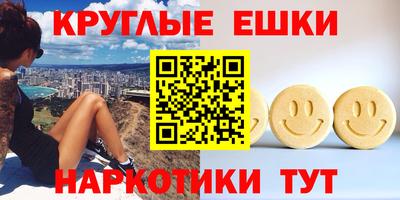 2c-b Пушкино