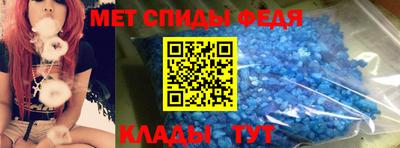 кокаин премиум Рязань