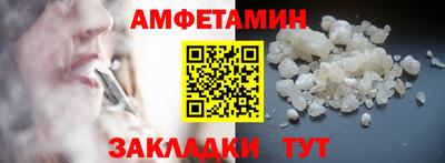 2c-b Пушкино