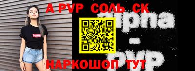 2c-b Пушкино