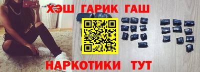 метадон Пыть-Ях