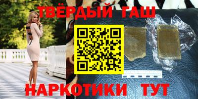 меф VHQ Пугачёв