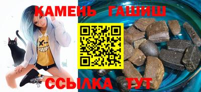 меф VHQ Пугачёв