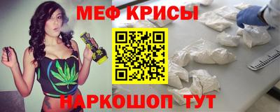 2c-b Пушкино