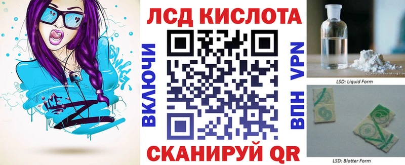 Марки NBOMe 1500мкг  закладка  Фролово 