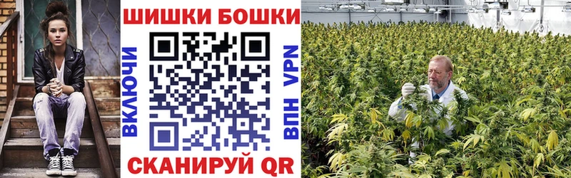 МЕГА вход  Фролово  Бошки марихуана VHQ 